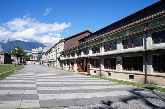 Hualien Cultural & Creative Industries Park
